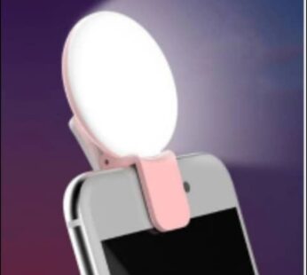 Phone Ringlight